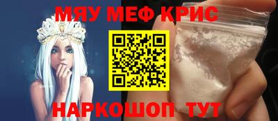 марки lsd Бугуруслан