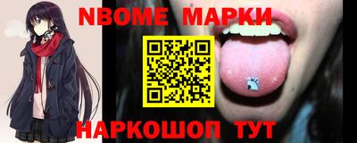 первитин Бузулук