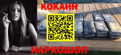 марки lsd Бугуруслан