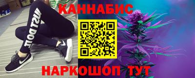 марки lsd Бугуруслан