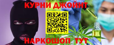 первитин Бузулук