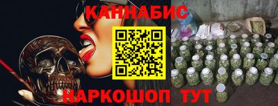 первитин Бузулук