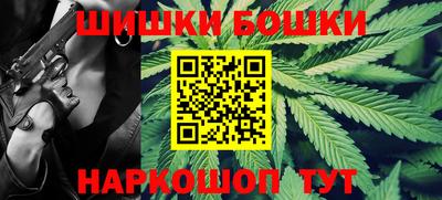 марки lsd Бугуруслан