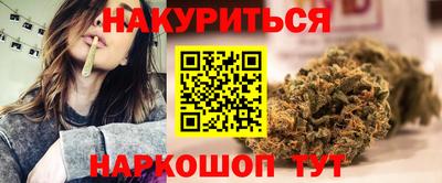 первитин Бузулук
