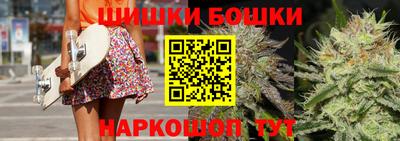 марки lsd Бугуруслан
