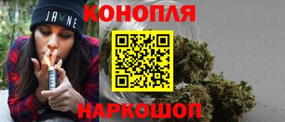 марки lsd Бугуруслан