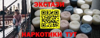 первитин Бузулук