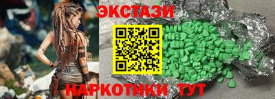 марки lsd Бугуруслан