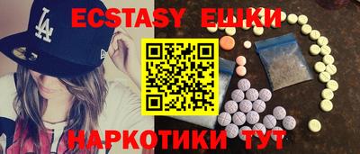 первитин Бузулук