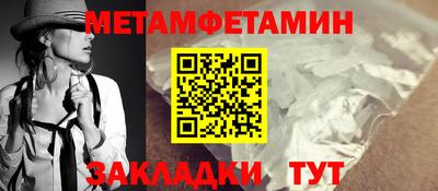 марки lsd Бугуруслан