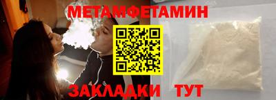 марки lsd Бугуруслан
