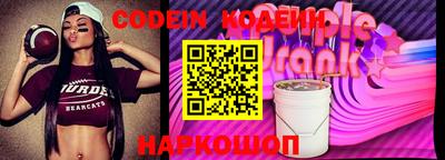 марки lsd Бугуруслан