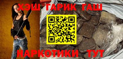 марки lsd Бугуруслан
