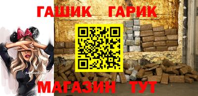 первитин Бузулук