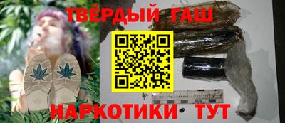 первитин Бузулук