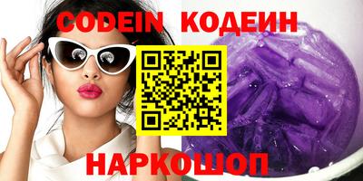 марки lsd Бугуруслан