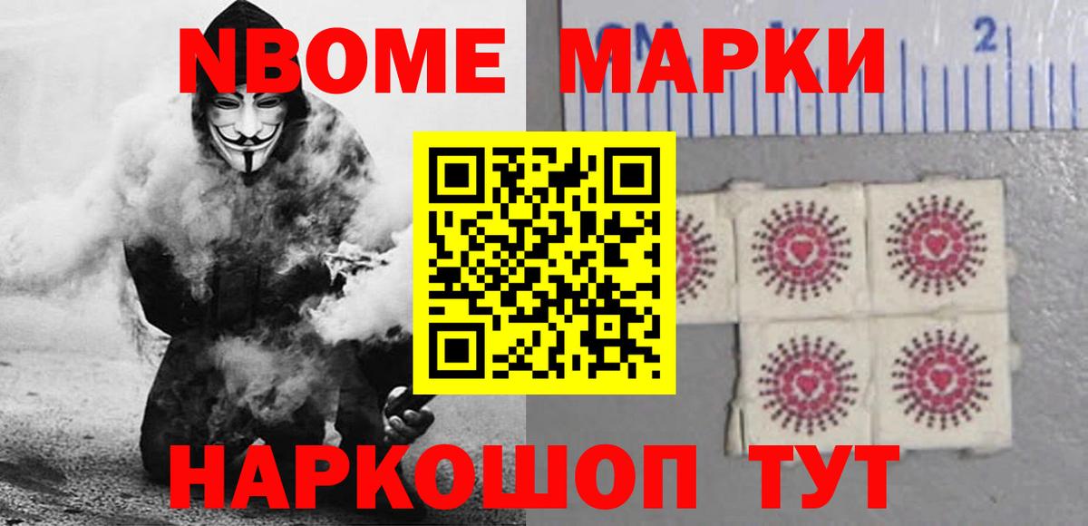 Тихорецк  ЛСД экстази  Вход с VPN  ЛСД экстази кислота 